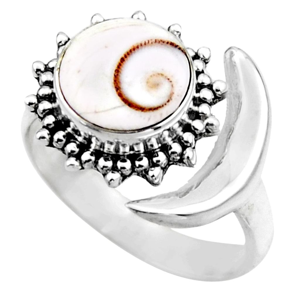 4.69cts half moon natural white shiva eye silver adjustable ring size 7.5 r53235