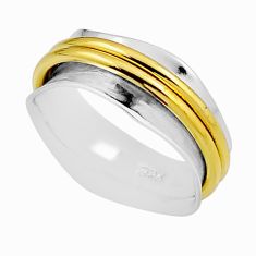 4.78gms indonesian bali style solid silver gold spinner band ring size 6 n26038