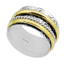 6.57gms indonesian bali style solid silver gold spinner band ring size 7 n26042