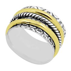 6.68gms indonesian bali style solid silver gold spinner band ring size 7 n26053