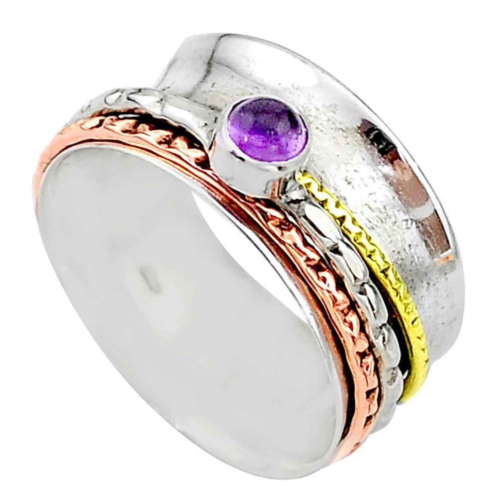Meditation band amethyst 925 silver two tone spinner ring size 8.5 t12701