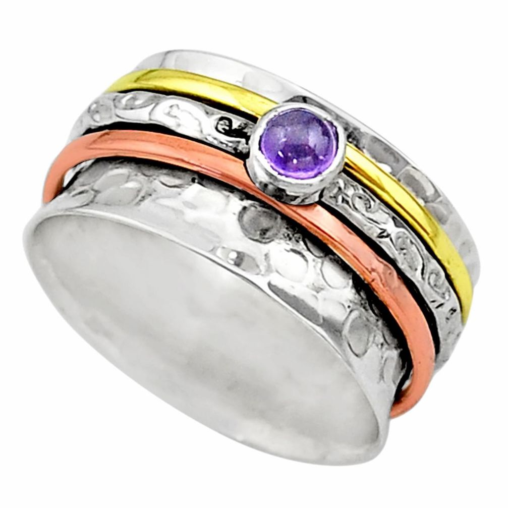 purple amethyst 925 silver two tone spinner ring size 8.5 t12627