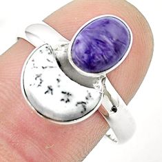 7.36cts moon natural dendrite opal charoite 925 silver ring size 9 u37403