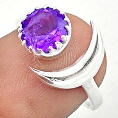 2.29cts moon natural purple amethyst 925 silver adjustable ring size 6 u20276
