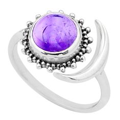 3.21cts moon natural purple amethyst 925 silver adjustable ring size 9 u33769