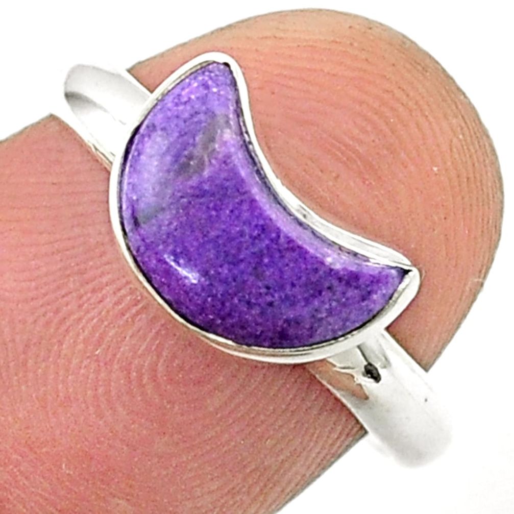 2.45cts moon natural purple purpurite stichtite 925 silver ring size 7.5 u37551