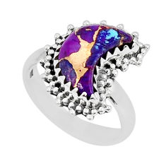 6.03cts moon purple copper turquoise fancy sterling silver ring size 8 y24554