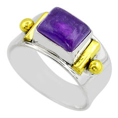 Clearance Sale- 2.90cts natural amethyst 925 sterling silver gold ring jewelry size 9 u88067