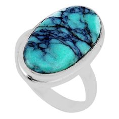 11.99cts natural black bridge variscite 925 silver ring size 8.5 n31350