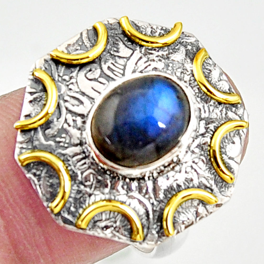 3.16cts natural blue lace agate silver 14k gold solitaire ring size 8.5 r37274