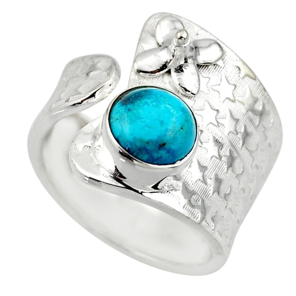 3.17cts natural blue shattuckite 925 silver adjustable ring size 8 r44985