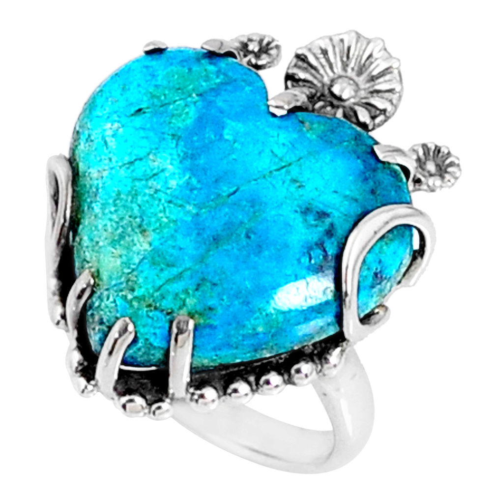 14.23cts natural blue shattuckite 925 silver heart ring size 6.5 r67526
