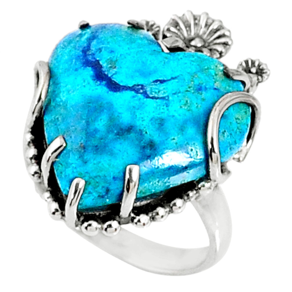 14.65cts natural blue shattuckite 925 silver heart ring size 7 r67525