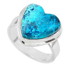 11.53cts natural blue shattuckite heart 925 sterling silver ring size 7 t39415