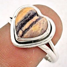 5.06cts natural bronze wild horse magnesite silver solitaire ring size 7 t87310
