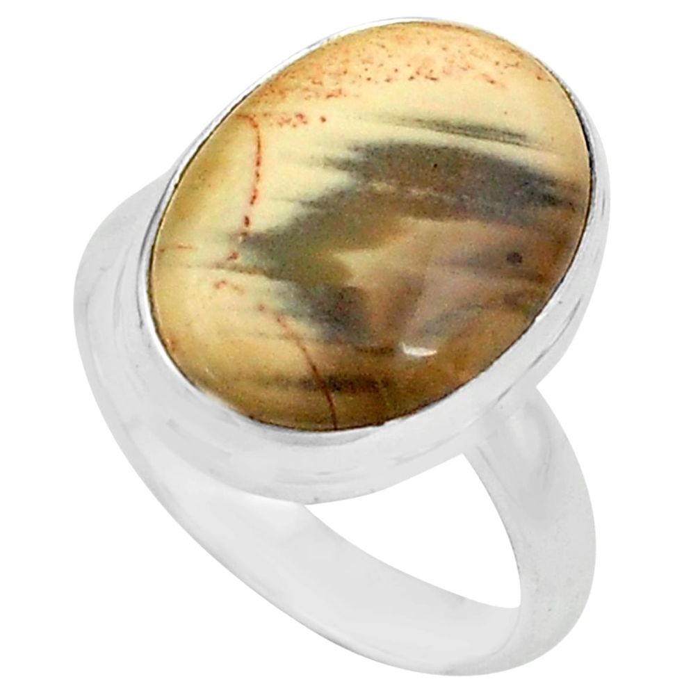 10.31cts natural brown imperial jasper 925 silver solitaire ring size 7.5 p80693