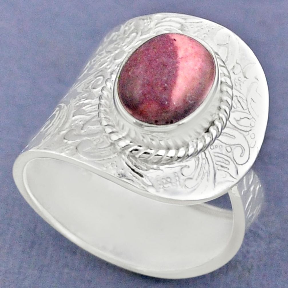 4.02cts natural brown mookaite 925 sterling silver adjustable ring size 9 r63370