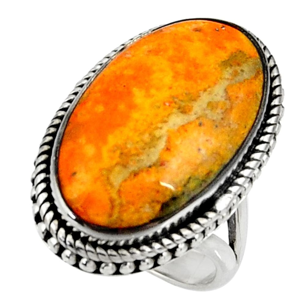 Natural bumble bee australian jasper 925 silver solitaire ring size 7.5 r28345