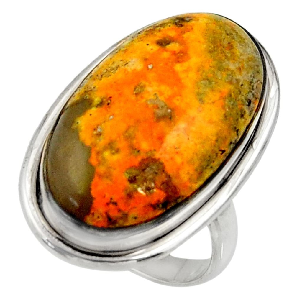 Natural bumble bee australian jasper 925 silver solitaire ring size 7.5 r28371