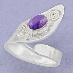 2.01cts natural charoite (siberian) 925 silver adjustable ring size 6 t88122