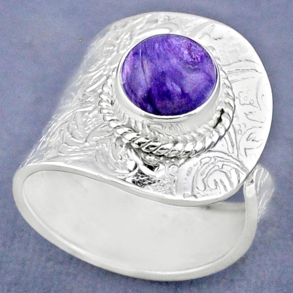 3.42cts natural charoite (siberian) 925 silver adjustable ring size 8 r63374