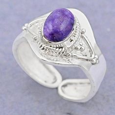 2.17cts natural charoite (siberian) 925 silver adjustable ring size 8 t88185