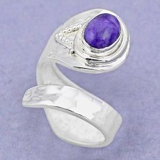 2.17cts natural charoite (siberian) 925 silver adjustable ring size 5.5 t88125