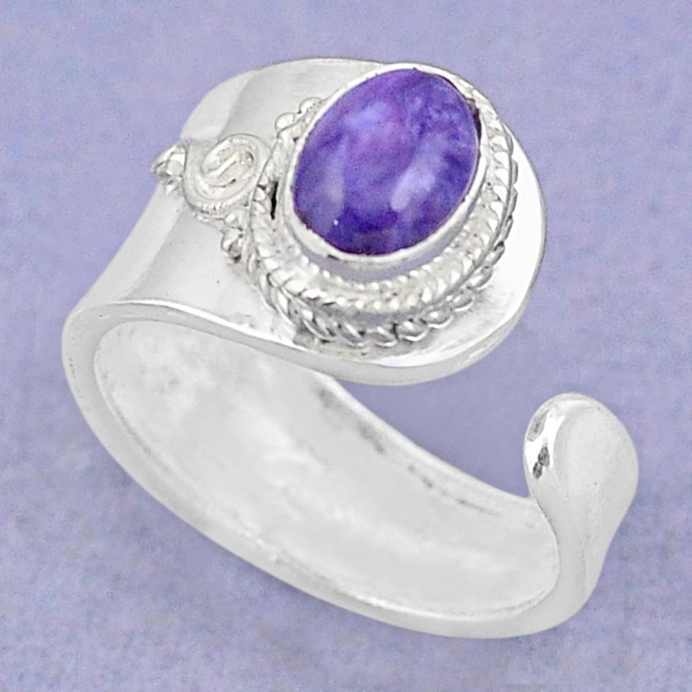 2.10cts natural charoite (siberian) 925 silver adjustable ring size 6.5 t88126