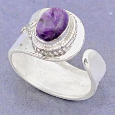 2.05cts natural charoite (siberian) 925 silver adjustable ring size 7.5 t88190