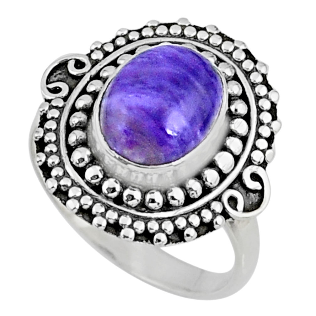 4.16cts natural charoite (siberian) 925 silver solitaire ring size 7.5 r57514