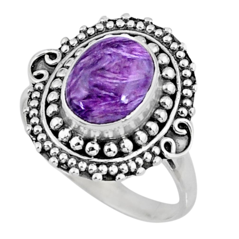 4.17cts natural charoite (siberian) oval silver solitaire ring size 8.5 r57512