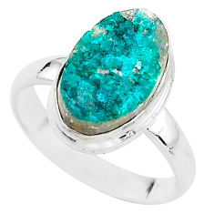 5.81cts natural dioptase 925 sterling silver solitaire ring size 8.5 t3338