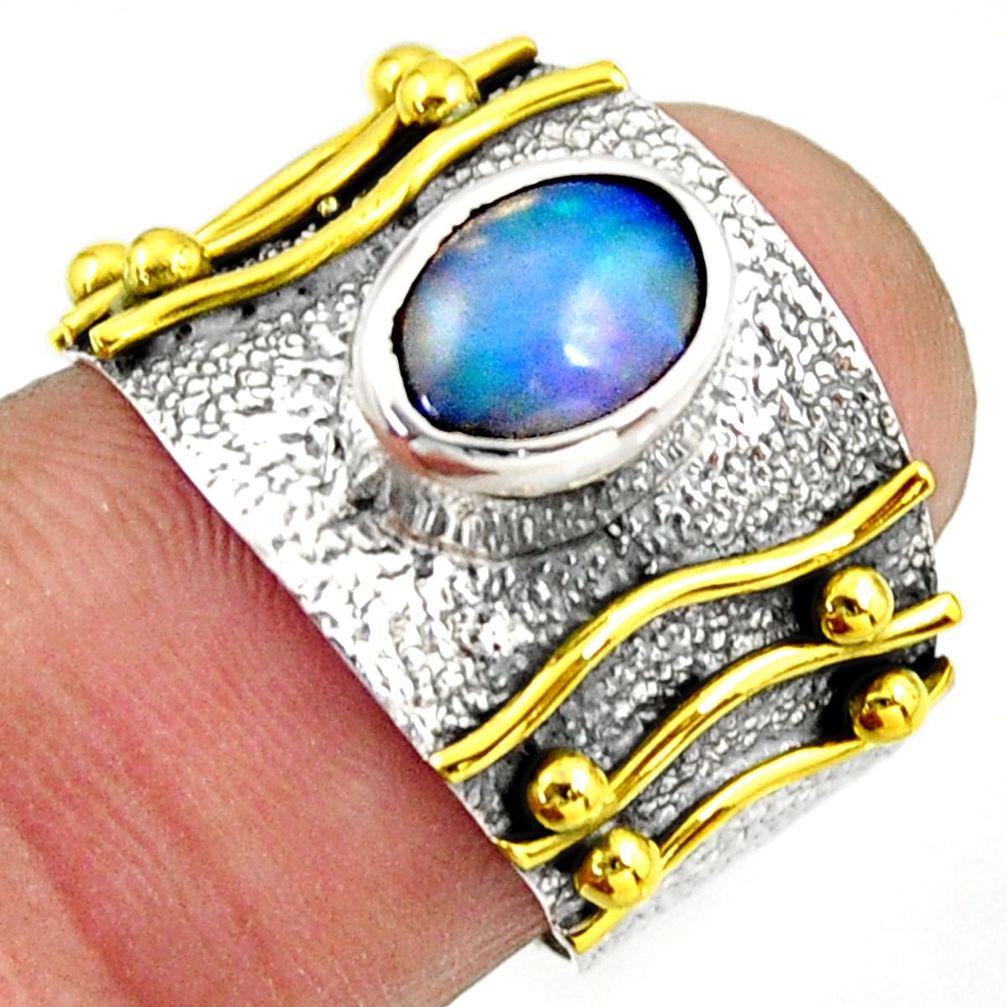 2.13cts natural ethiopian opal silver 14k gold solitaire ring size 6.5 d46456