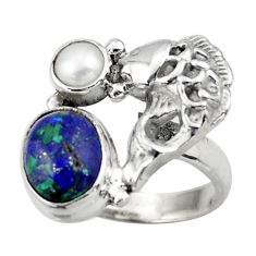 Clearance Sale- 4.82cts natural green azurite malachite pearl 925 silver fish ring size 8 d46074