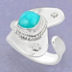2.53cts natural green peruvian amazonite silver adjustable ring size 8 t88109