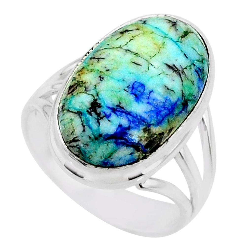 11.15cts natural green turquoise azurite 925 silver solitaire ring size 7 r72282