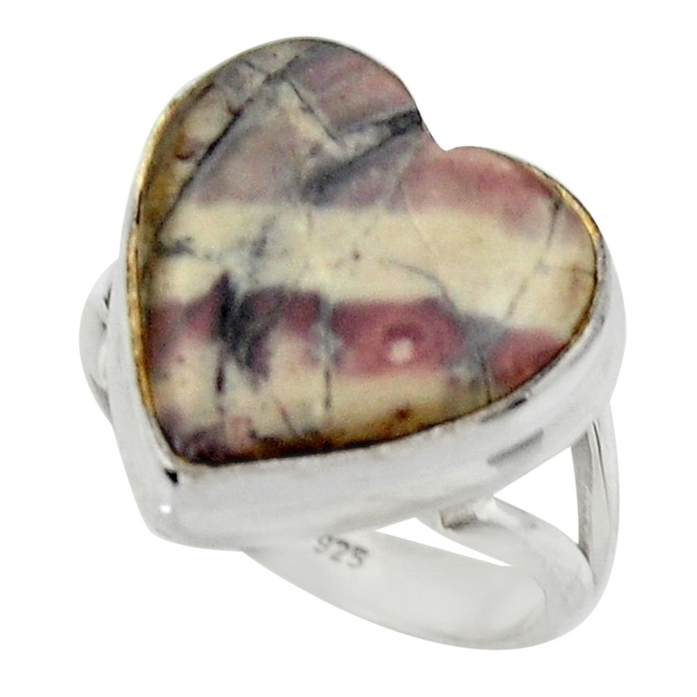 Natural grey porcelain jasper (sci fi) 925 silver solitaire ring size 7 r28622