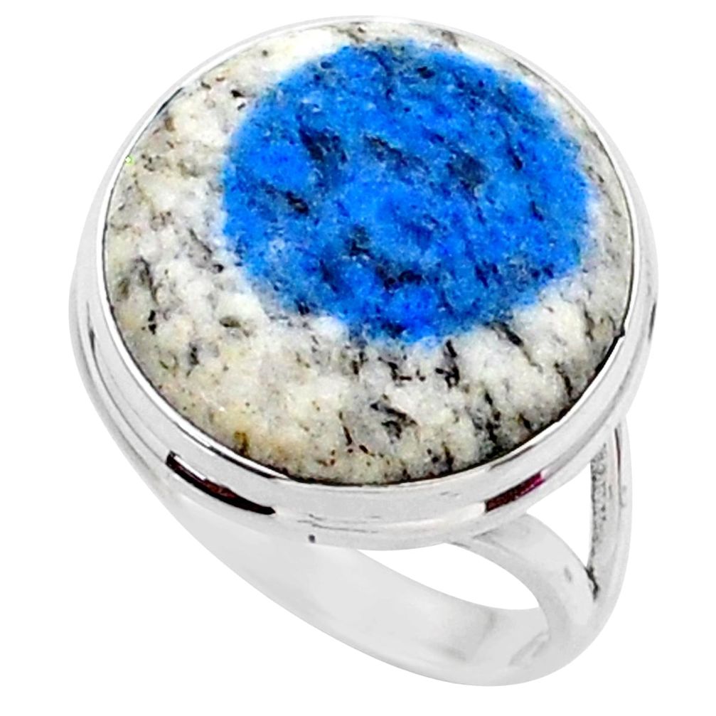 15.05cts natural k2 blue (azurite in quartz) 925 silver ring size 9.5 r66303