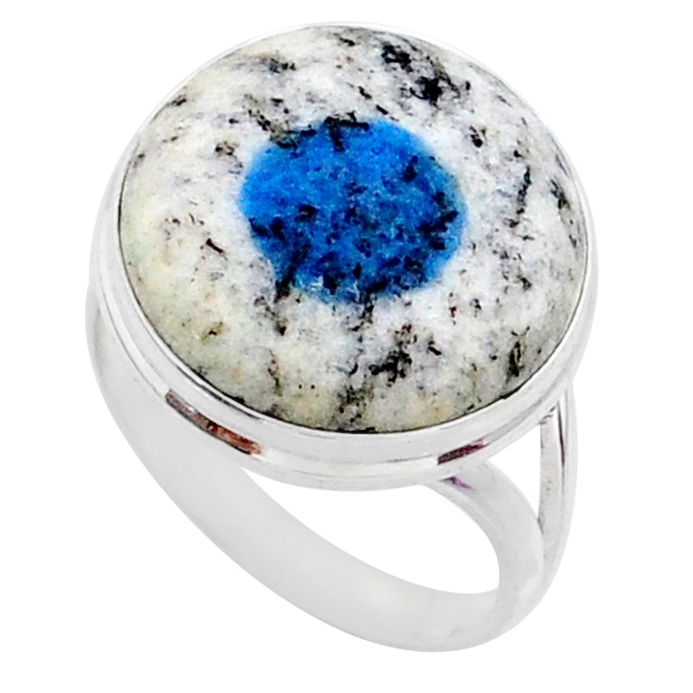 16.20cts natural k2 blue (azurite in quartz) 925 silver ring size 9.5 r66311