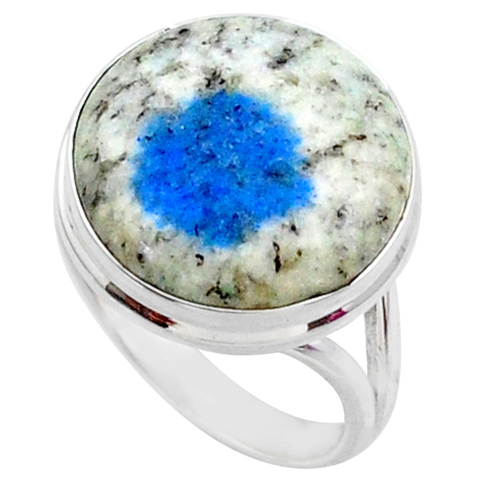 13.10cts natural k2 blue (azurite in quartz) 925 silver ring size 8 r66315