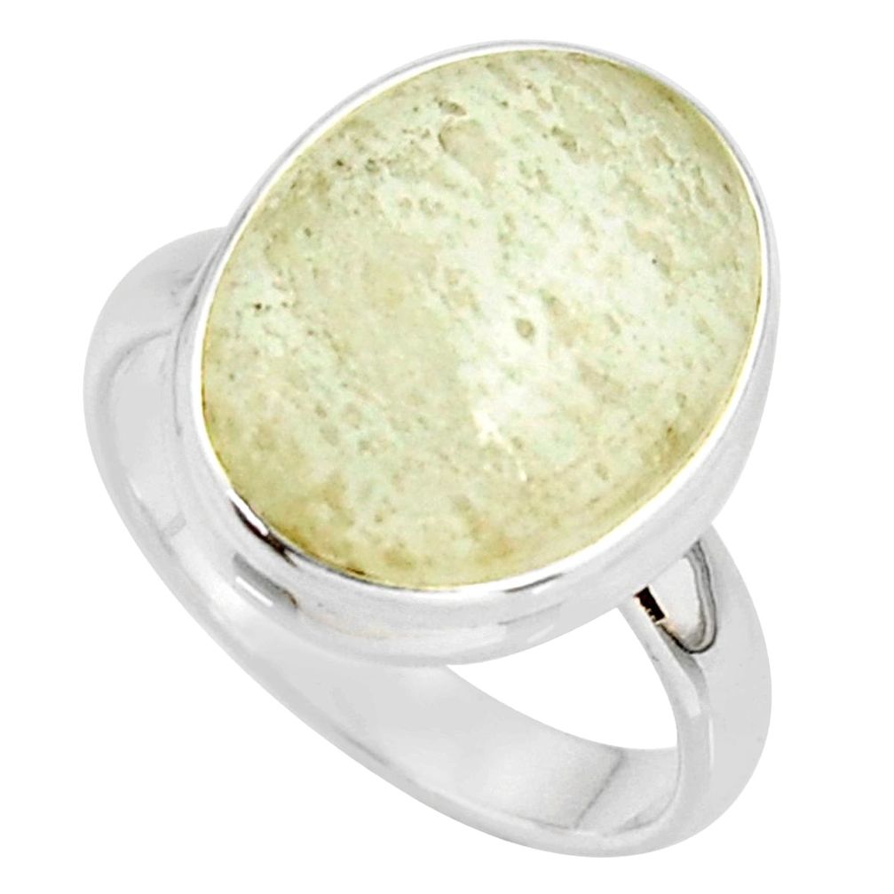 9.56cts natural libyan desert glass 925 silver solitaire ring size 7.5 r37843