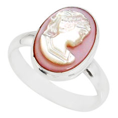 4.64cts natural pink cameo on shell 925 silver lady face ring size 6 r80476