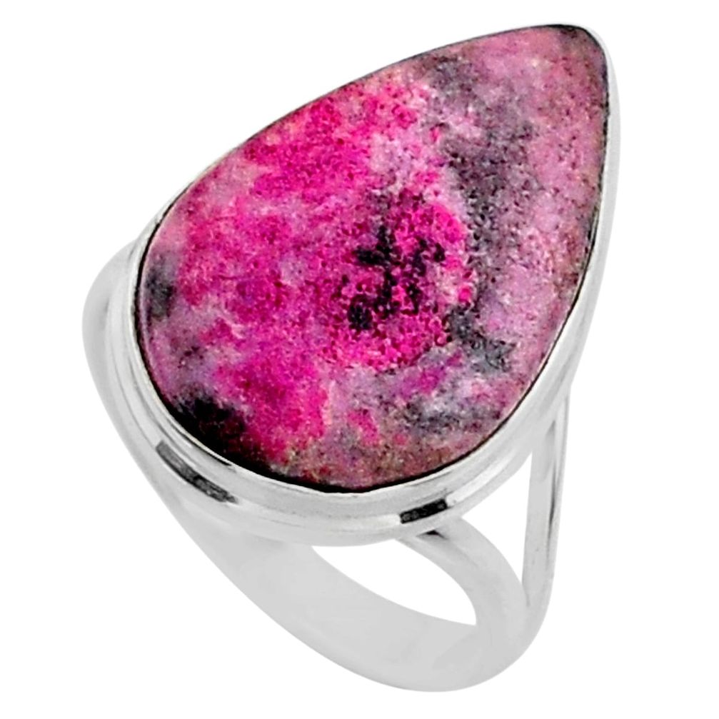 14.23cts natural pink cobalt calcite 925 sterling silver ring size 8.5 r66058
