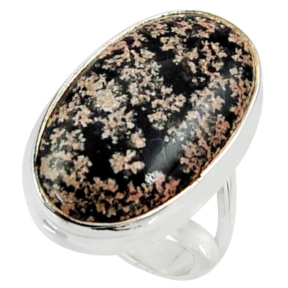15.16cts natural pink firework obsidian 925 silver solitaire ring size 6 r28145