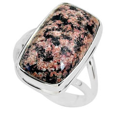 8.16cts natural pink firework obsidian 925 silver solitaire ring size 7 r95618