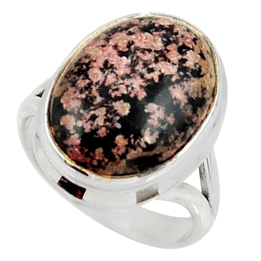 14.12cts natural pink firework obsidian 925 silver solitaire ring size 8 r28146