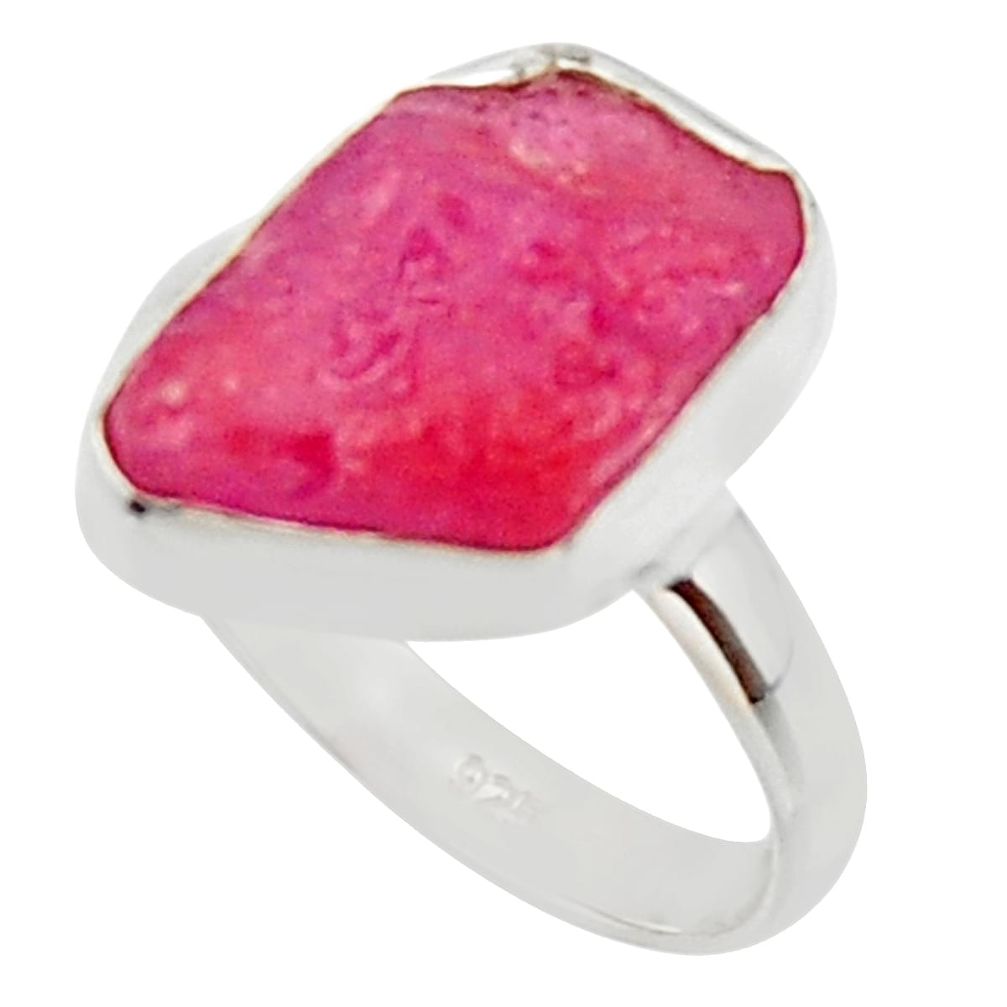 6.72cts natural pink ruby rough 925 silver solitaire ring size 7.5 r48983