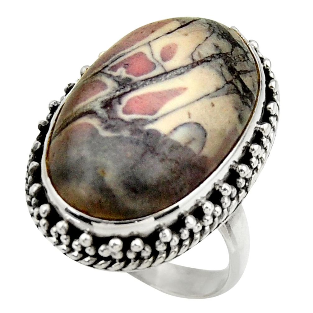 21.64cts natural porcelain jasper (sci fi) silver solitaire ring size 7.5 r28635
