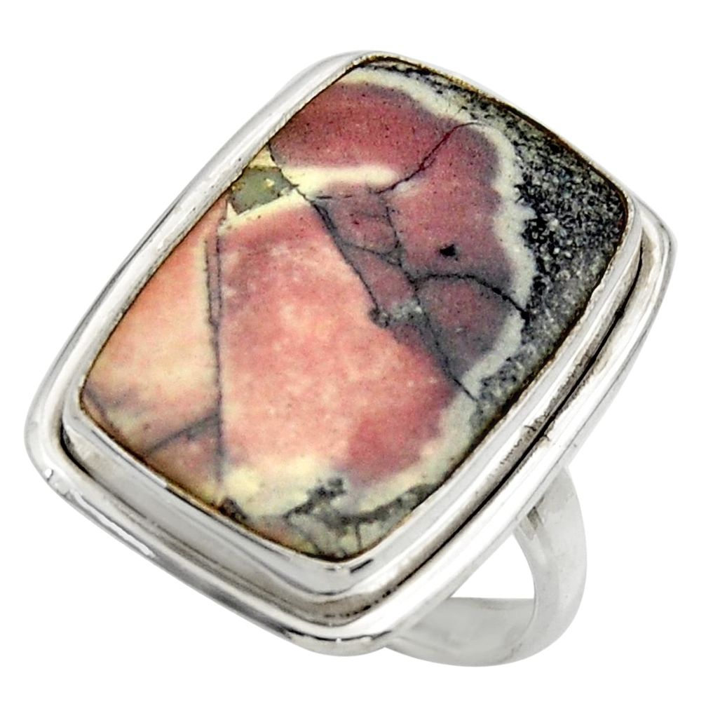 17.11cts natural porcelain jasper (sci fi) silver solitaire ring size 9 r28631