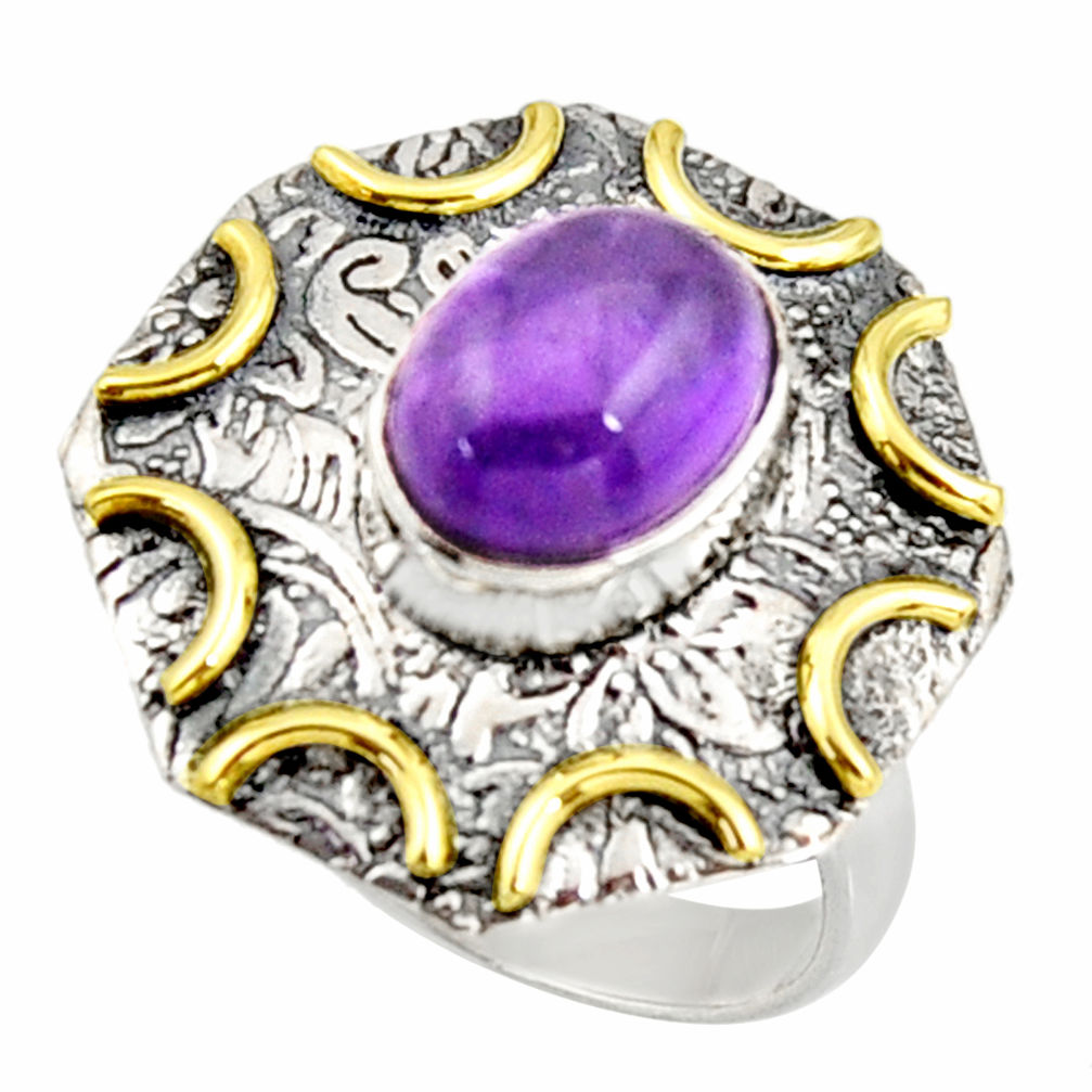 3.16cts natural purple amethyst 925 silver 14k gold solitaire ring size 7 r37265